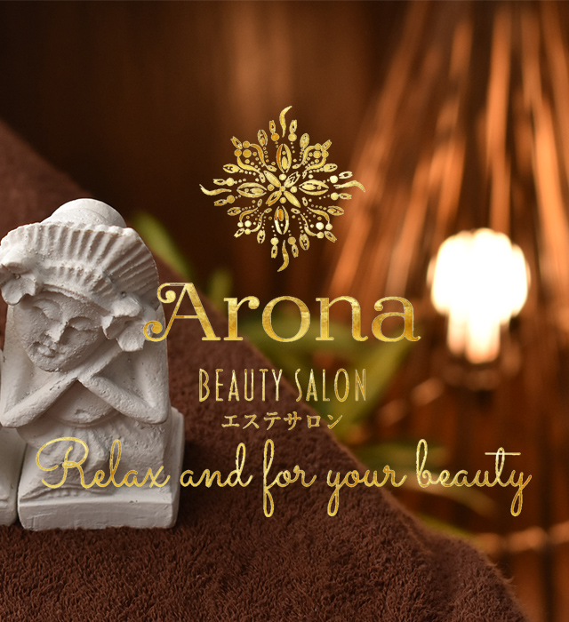 Beauty Salon Arona
